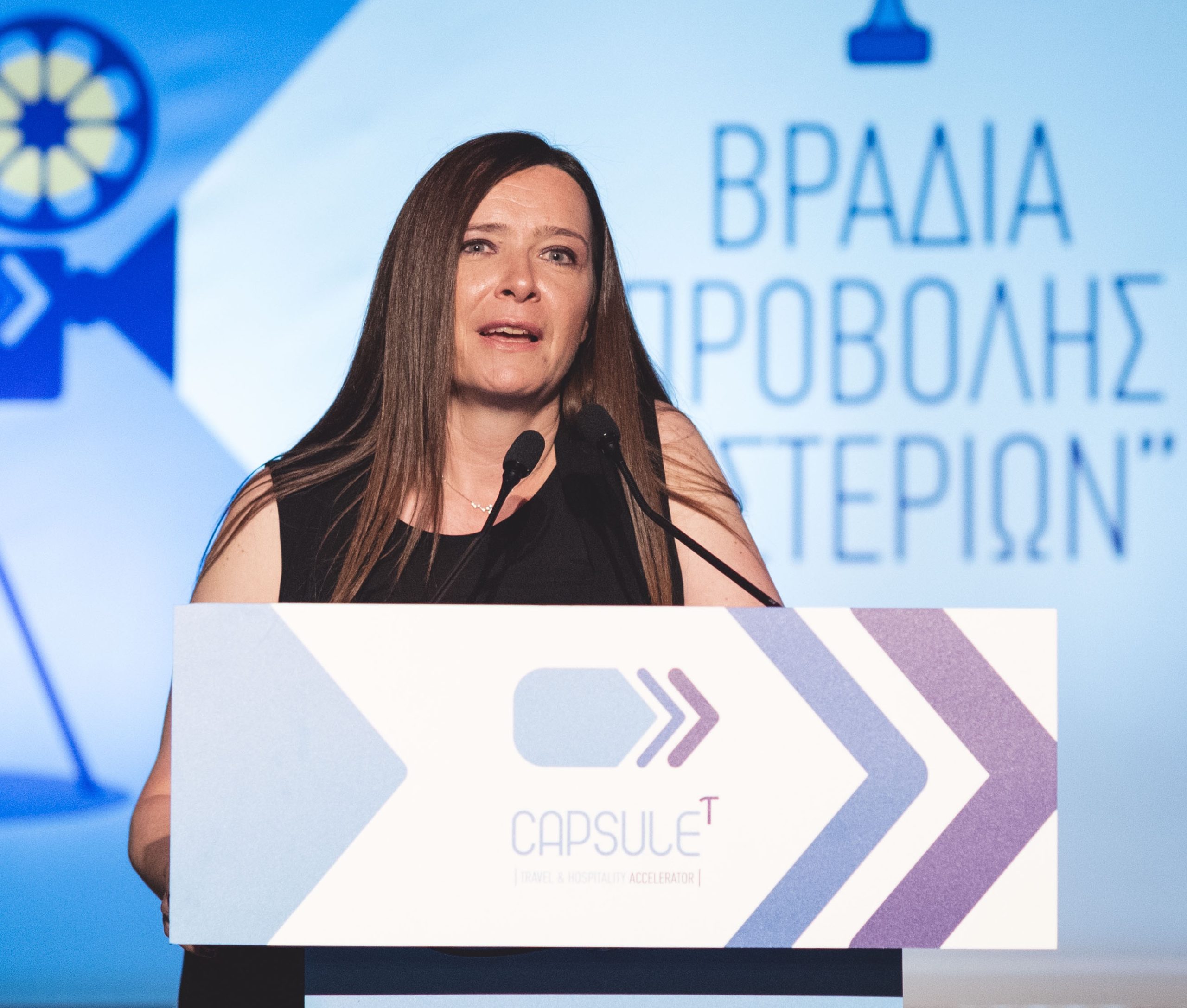 ΚΑΤΕΡΙΝΑ ΣΑΡΙΔΑΚΗ