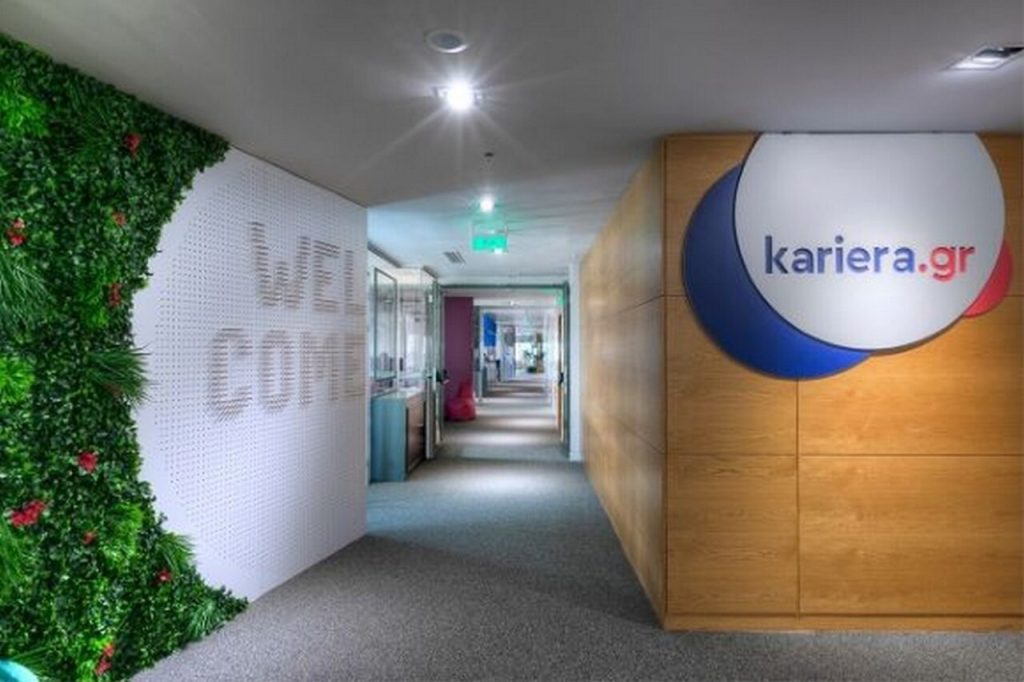 Marketing Intern (ESPA Program) @Kariera.gr