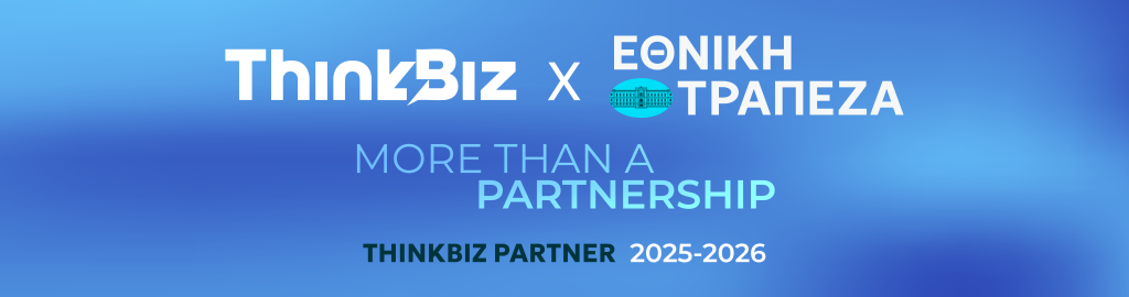 ThinkBiz x Εθνική Τράπεζα: Συνεχής επένδυση στη νέα γενιά